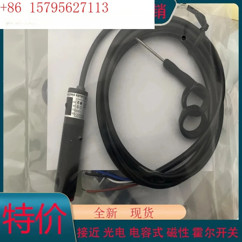 Photoelectric Switc…