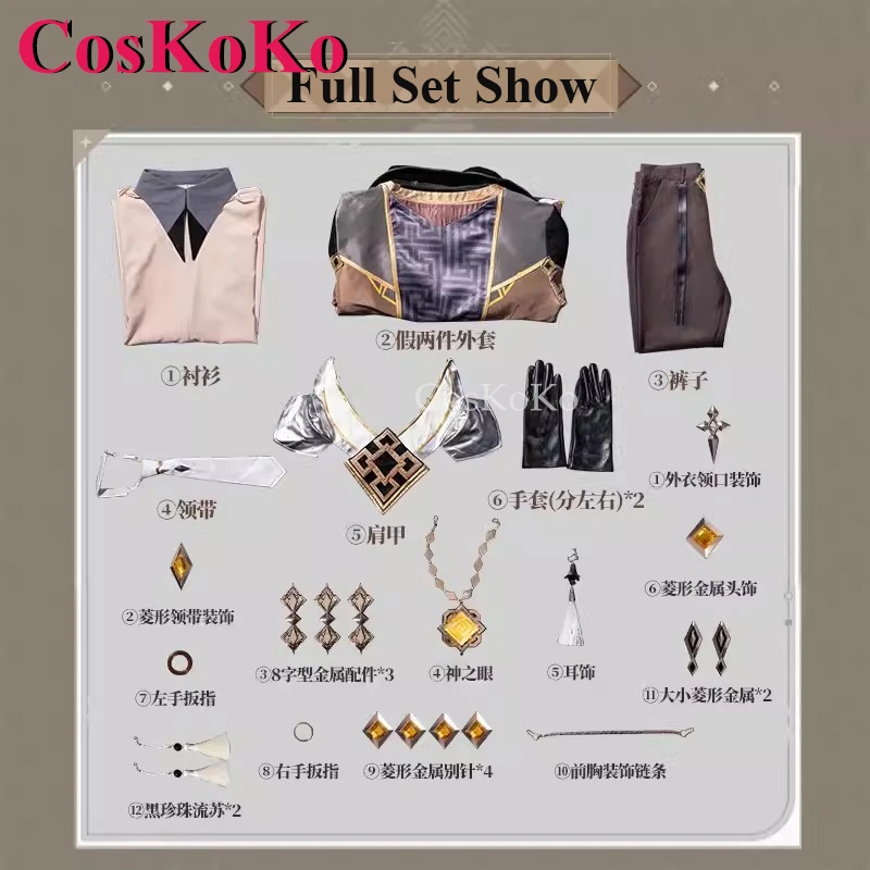 CosKoKo Zhongli Fato Cosplay Masculino, Game Genshin Impact, Bonito Uniforme de Batalha, Festa de Halloween, Roupas de RPG, S-XXL, Moda