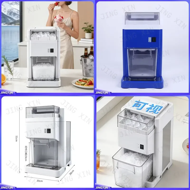 custom for MLT-189 Electric Ice Shaver Machine High Power Shaved Ice Maker for Home Commercial Bubble Tea Shop 220V