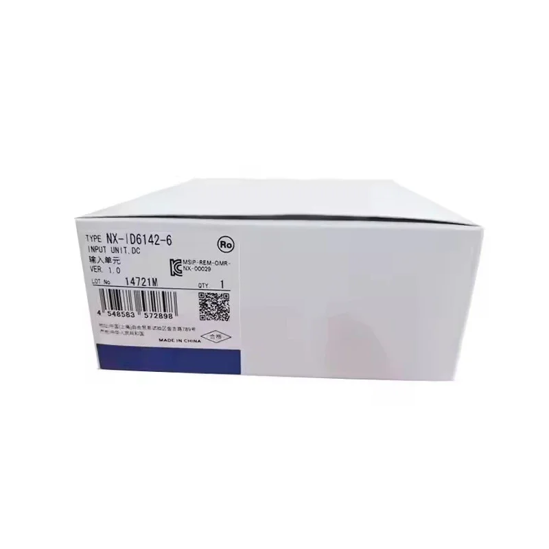 Spot Stock Products…