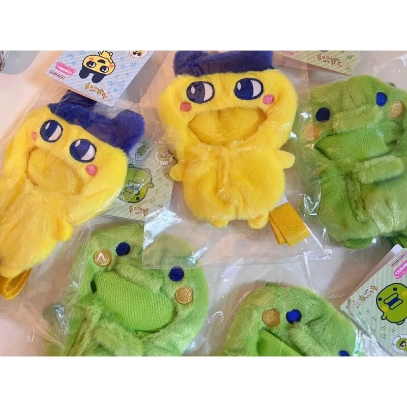 귀여운 만화 인형 가방 플러시 장난감 타마고치 마메지리 교체 인형 옷 귀여운 어린이 백팩 장난감 및 취미 봉제 동물