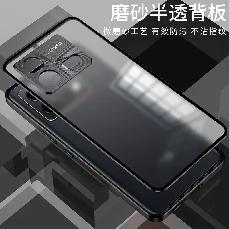 Vivo IQOO Neo8 5G V2301A Magnetic Case Metal Aluminum Bumper with Back Tempered Glass Clear Hard Case for IQOO Neo8 Pro V2302A