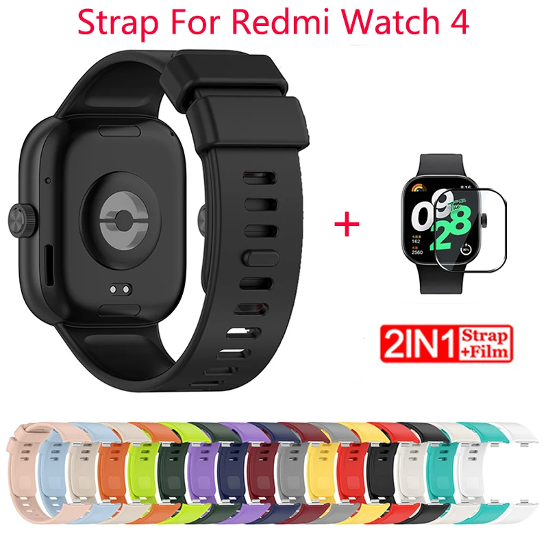 

Silicone strap suitable for Redmi watches 4 replacement straps Redmi watches 4 men and women breathable