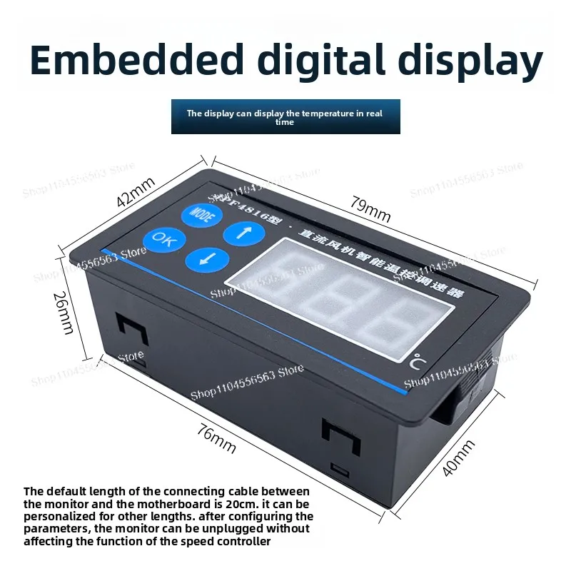 

12V cooling fan temperature control governor 24V intelligent PWM variable speed module 48V fan controller