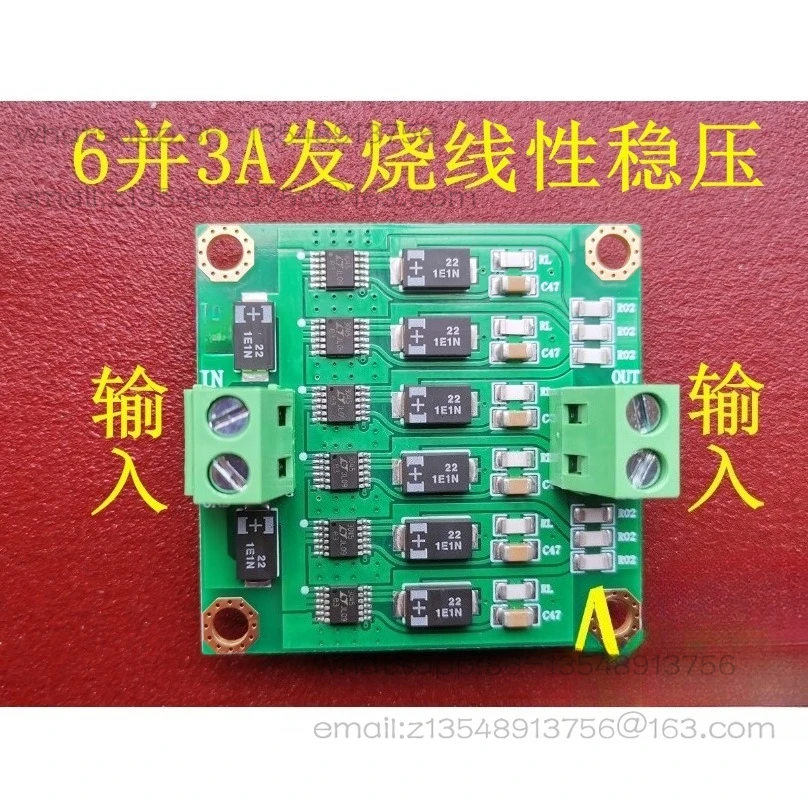 

Специальное предложение: Модуль линейного регулируемого источника питания LT3045 с низким уровнем шума, 4А/2А, 6А/3А, 10А/5А