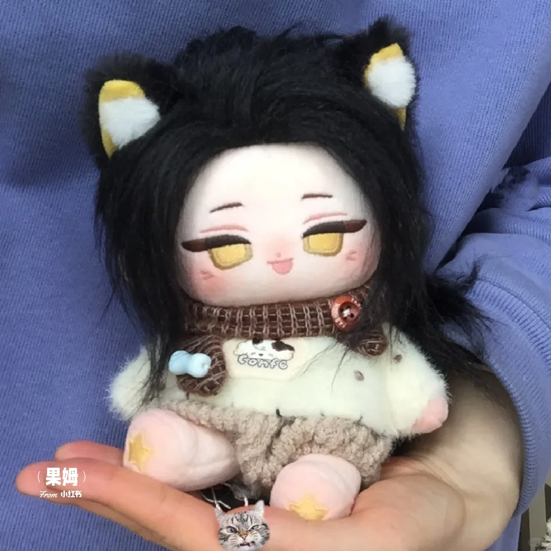 Wang Yao Attributes Soft Plush Doll Body With Animal Ear Cosplay Anime Dress Up Stuffed Plushie Pillow 20cm Toys Xmas Gift