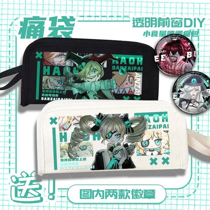 

Dumb Girl Stella Eggman Party Escape Horror Night Clown Aba Merchandise High-Value Stationery Pencil Case Pen Bag Anime GAME