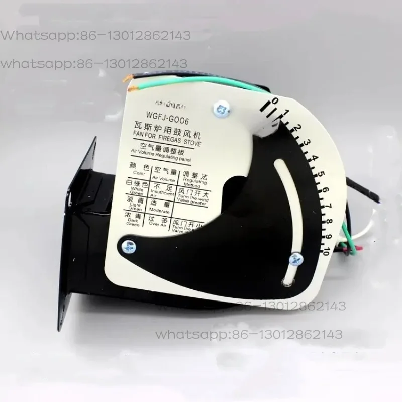 Gas oven dedicated fan suitable for WGFJ-G006 gas stove blower, specialized fan for oven