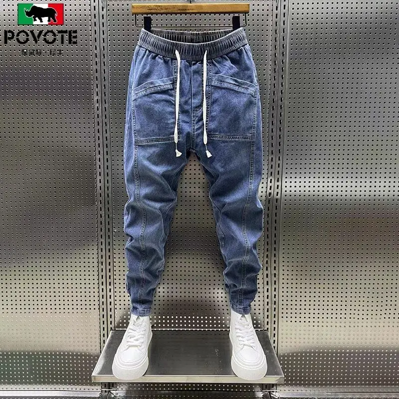 Newjeans Designer Luxury Brand Fashion Korean Washed Men's Elastic Waist Casual Drawstring Loose Harem Blue Denim Harem Pants