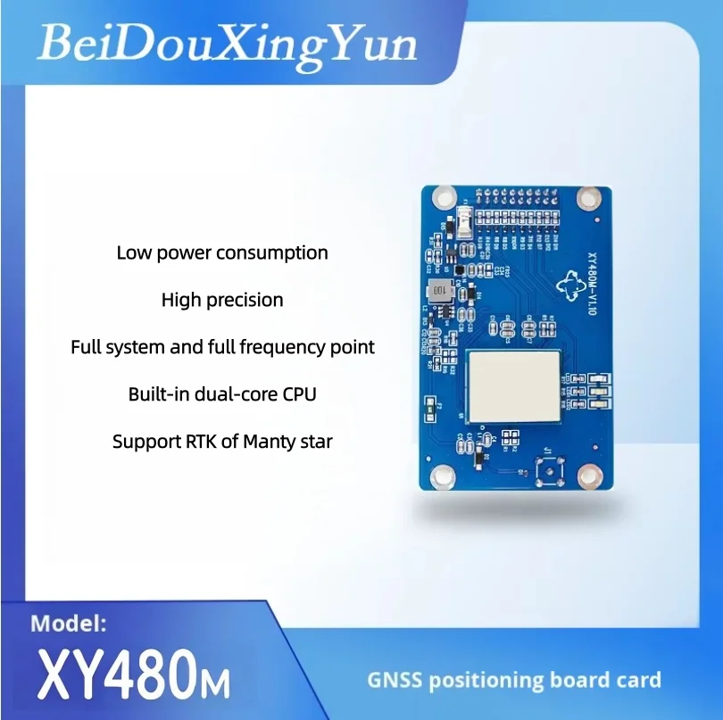 Centimeter-Level RTK GNSS Navigation System Board   UM980 for Precision Agriculture and Autonomous Vehicle Guidance