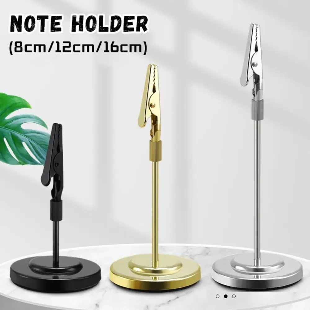 Desktop Decoration Photo Clip Students Gift Memo Postcard Picture Clip Card Holder Round Stainless Steel Paper Stand