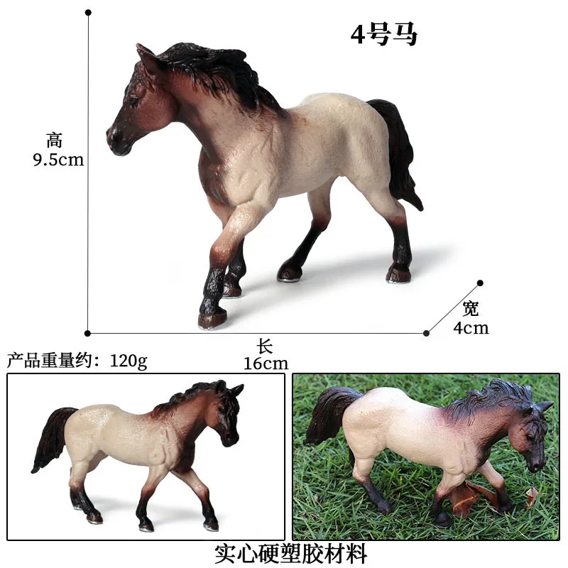 simulation wild animal solid model Quart horse ranch farm horse static plastic children\'s toy