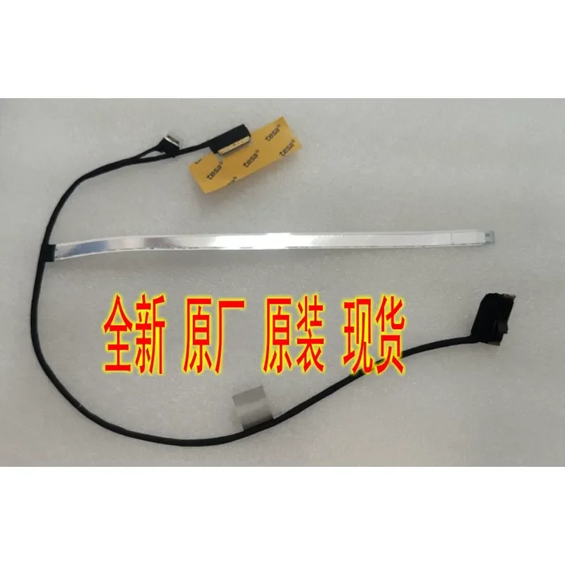 For C340-15IWL -15IML -15IIL FLEX-15IWL -15IML Flex-15IIL