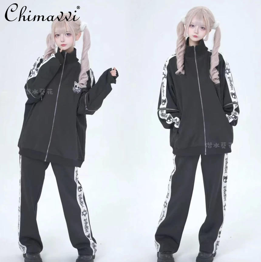 

Original Japanese Two-Dimensional Detachable Sleeve Loose Jacket Top Pants Punk Style Sweet Cool Girl Women's Casual Set