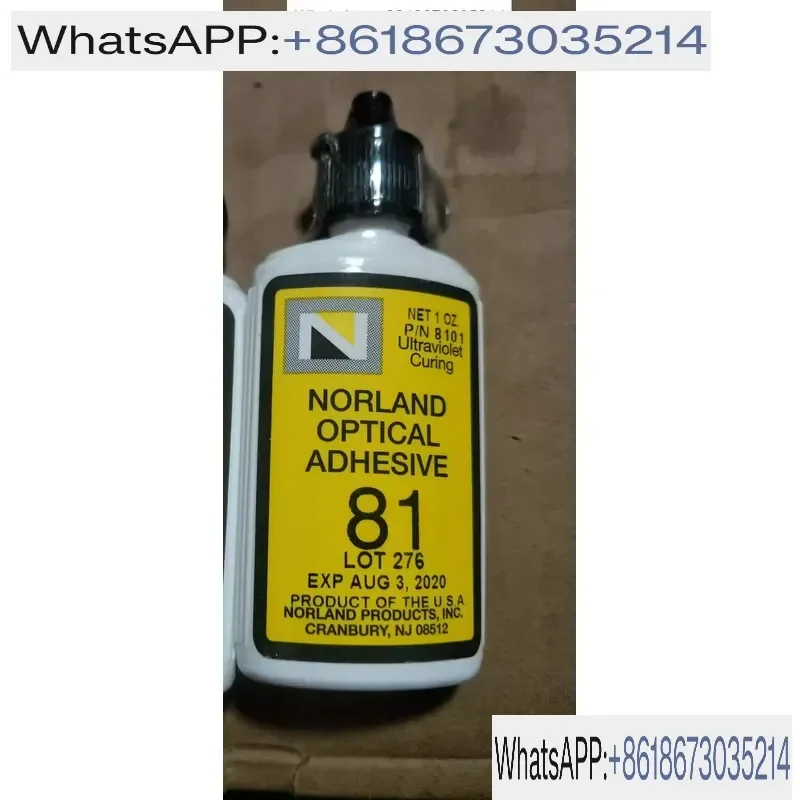 1pcs NOA81 Photosensitive Optical Adhesive Glue UV Curing Liquid for Lens Bonding and Repair High Transparency Fast Cure