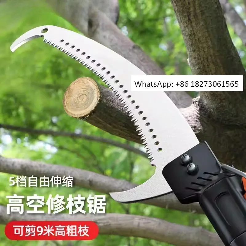 

Высотная пила, обрезка высоких ветвей, телескопическая пила для высоких ветвей, удлиненный столб