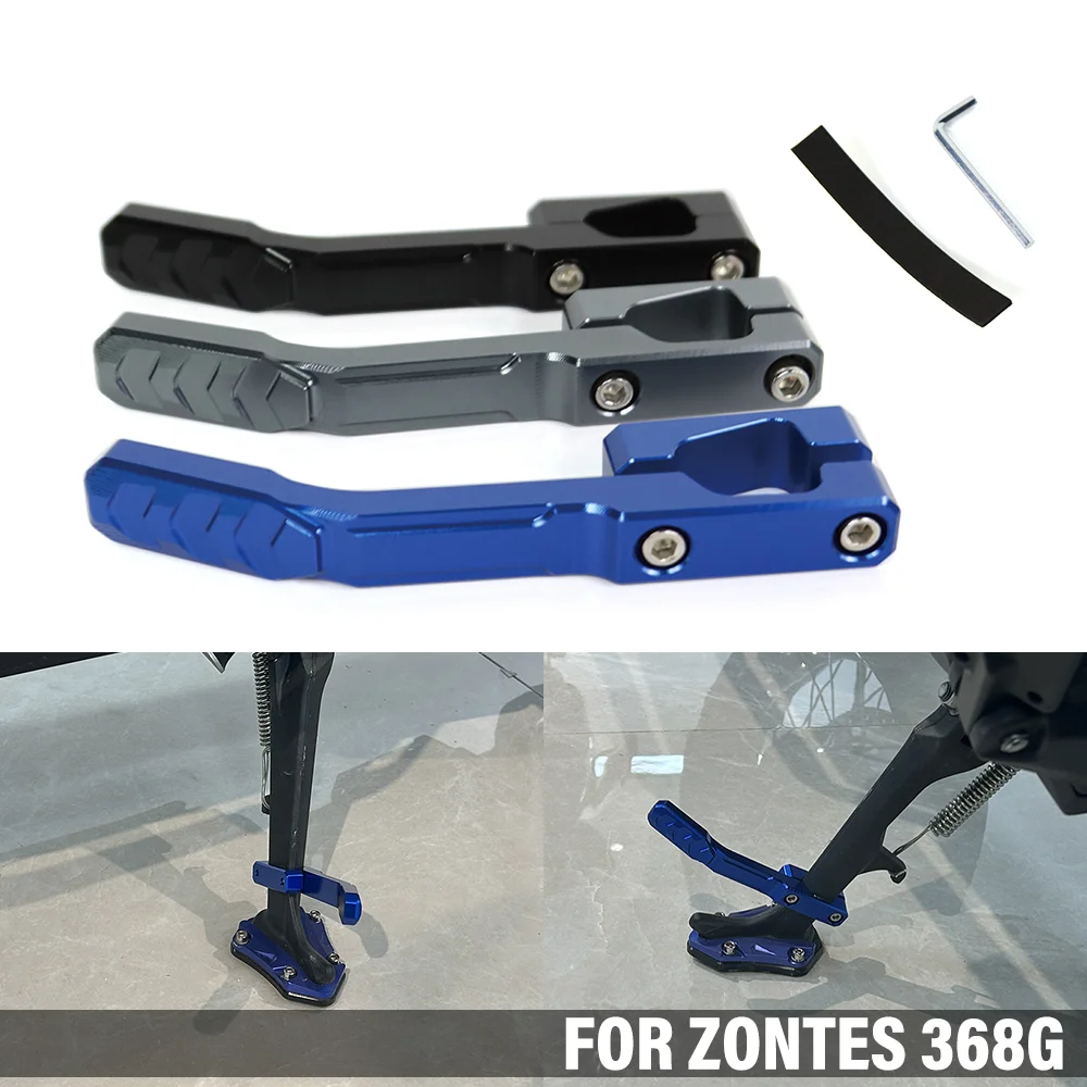 

Motorcycle Side Temple Pad FOR ZONTES 368G 368 G 368-G Low Seat Side Support Auxiliary Block Side Stand Support Widened FootPads