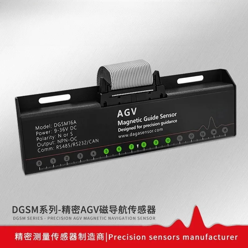 Precision AGV magnetic stripe navigation sensor, magnetic stripe navigation N S sensing high precision