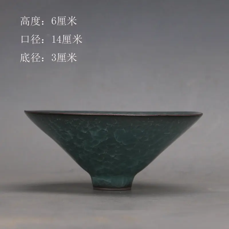 Song Dynasty Guan Ware Iron Body Crackle Glaze Conical Bowl Antique Replica Collection