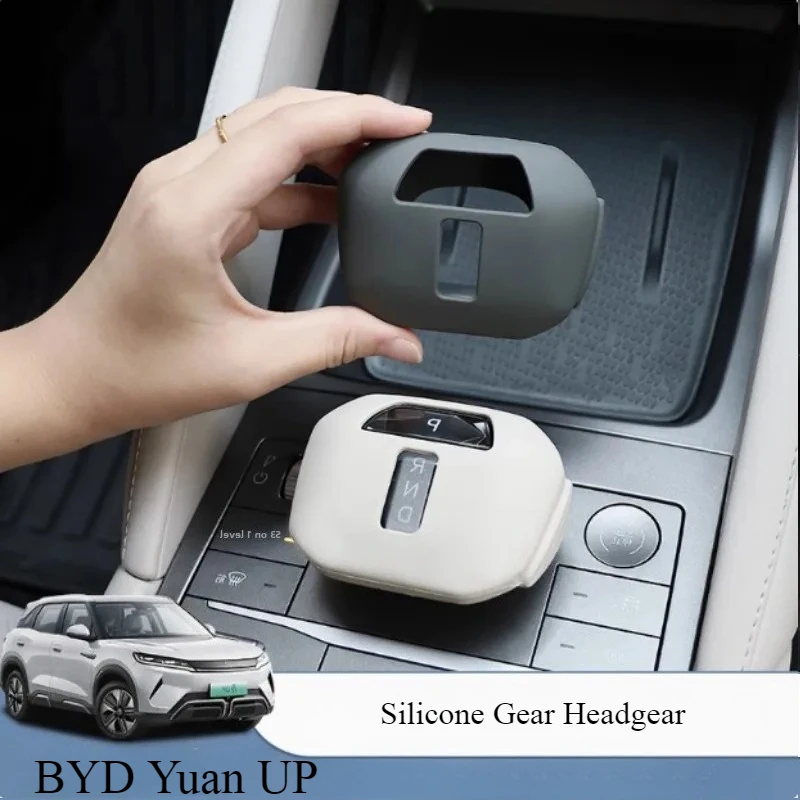 

For BYD YUAN UP 2024 2025 Interior Moulding Central control gear handle protective cover non-slip scratch-resistant modified