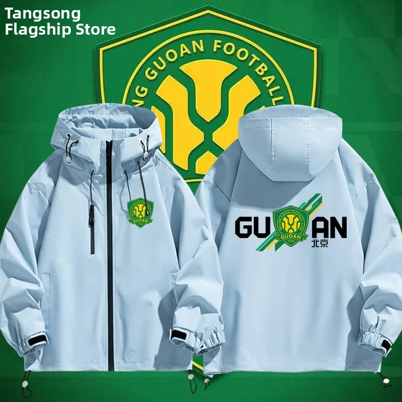 

Мужская осенне-зимняя куртка Beijing Guoan T orm Jaet свободного кроя, ветрозащитная, из полиэстера, нейлона и композитного волокна, повседневная, молодежная, модная