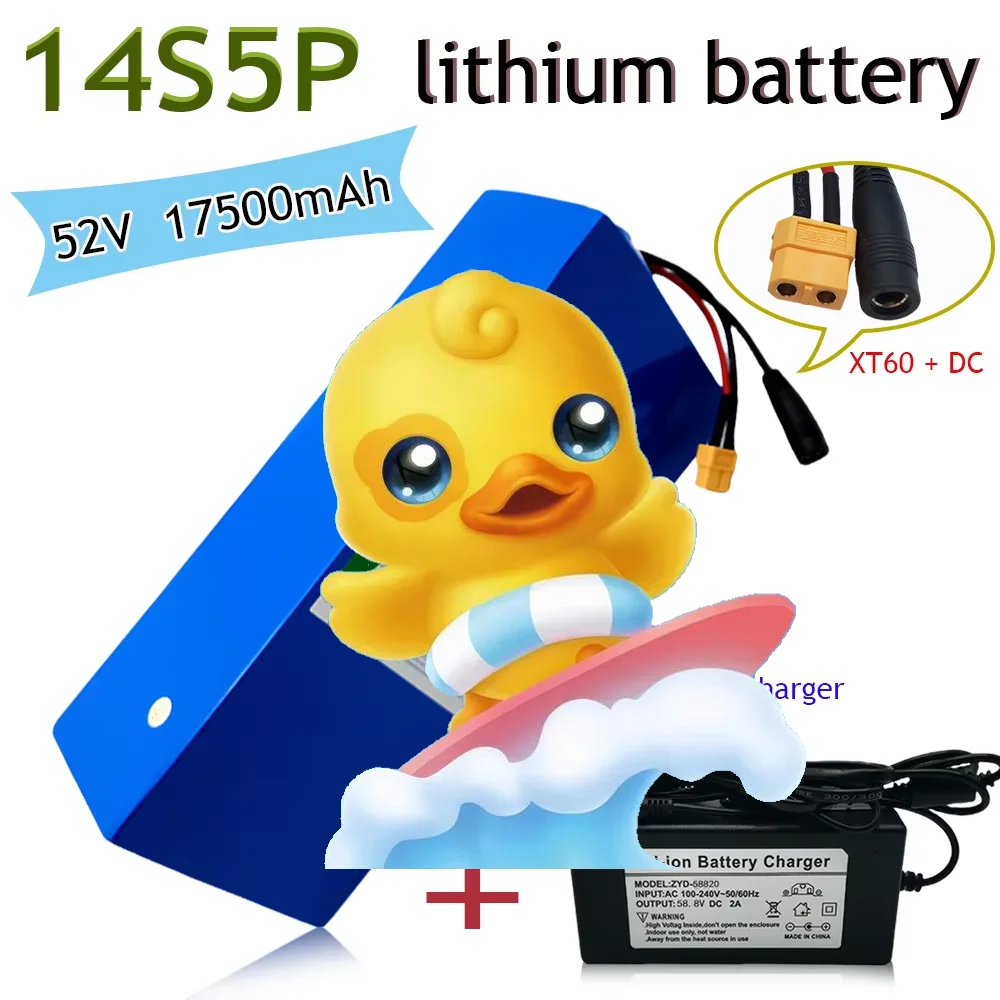 

Литиевая батарея 14S5P 18650 52В 17500мАч с BMS, высокомощная, для электросамокатов и горных велосипедов
