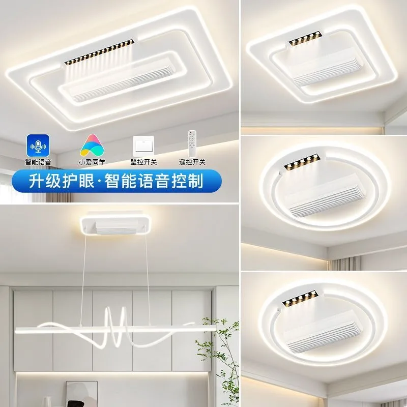 Luz de salón rectangular con ventilador sin aspas de voz inteligente