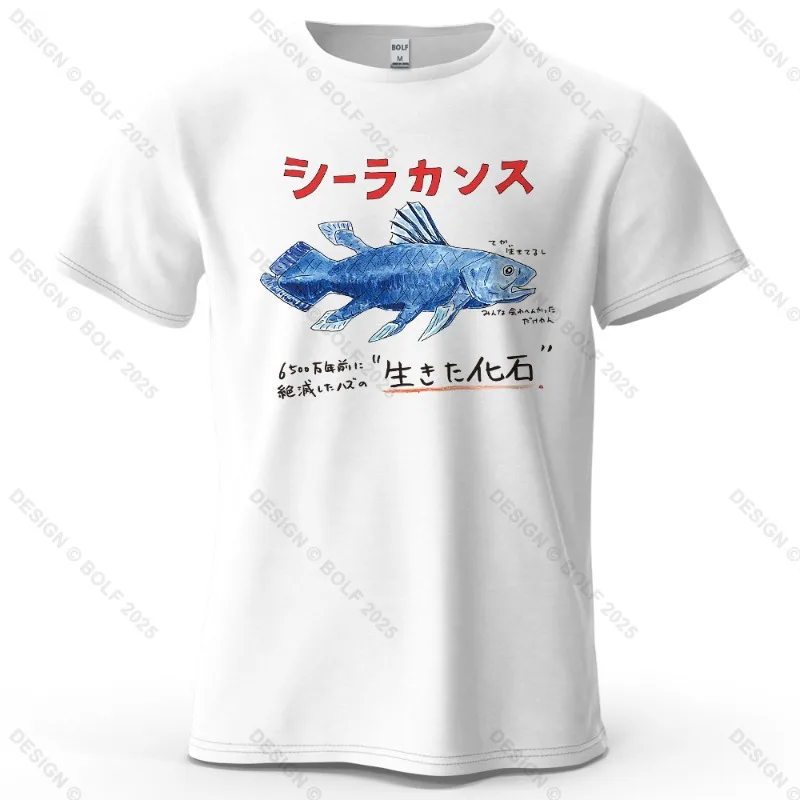 Coelacanth Retro Style Printed Men's and Women's Fashion Trend Short Sleeved Summer New Soft Skin Friendly Round Neck T-shirt