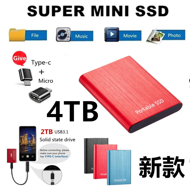 

SSD 2T 4T 8T mobile hard disk 2.5 inch USB3.0 high speed transmission solid state hard disk