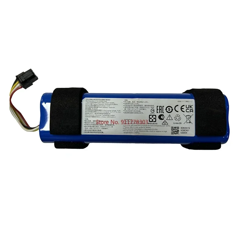 Roborock-ロボット掃除機用のオリジナルのリチウムイオン電池,s8 maxv ultra,qrevo slim qrevo master q8 max q5 pro q7,5200mah