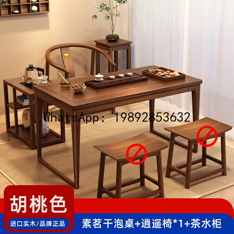 Hys new chinese style balcony small solid wood tea table and chair set - walnut finish - living room home small tea table