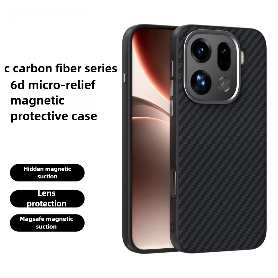 

Магнитный чехол для телефона Kevlar Magsafe для OPPO Find X9 Pro Find X9 Find X8SPlus X8, ультрауглеродное волокно, чехол для телефона с беспроводной зарядкой