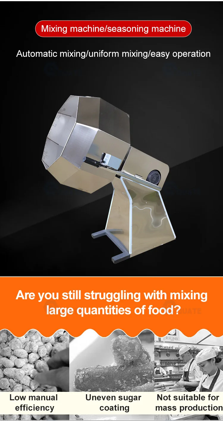 خلاط يانسون، خلاط تغذية، شكل مثمن، بطاطس مقلية، خلاط توابل #4