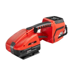 Electric Strapping Machine Portable Wrapping Machines Hot Melt Fully Automatic Strapping Tightening Integrated Packing Machine