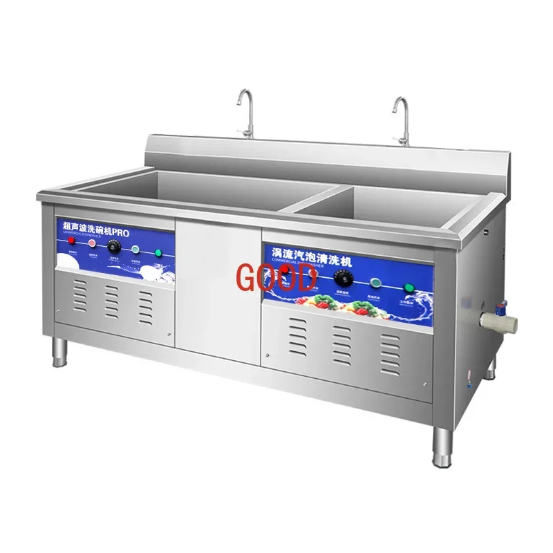 Multifunctional ultrasonic dishwasher Fruit and vegetable bubble washer Commercial hotel automatic cleaning equipment