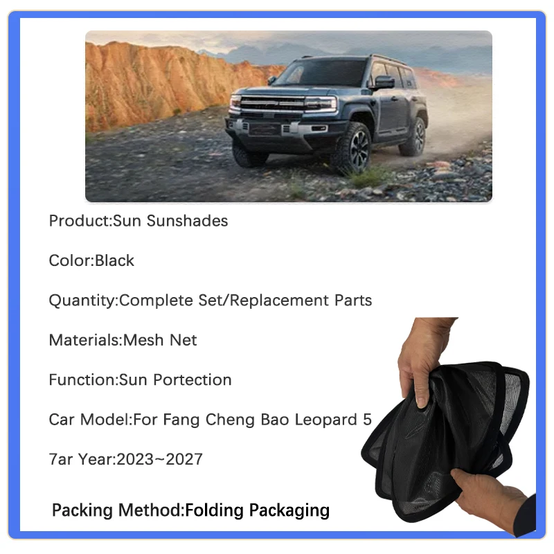 Car Sunshades For Fang Cheng Bao Leopard 5 Denza B5 2023~2027 Anti-UV Pads Curtain Window Visor Sun Shade Cover Auto Accessories