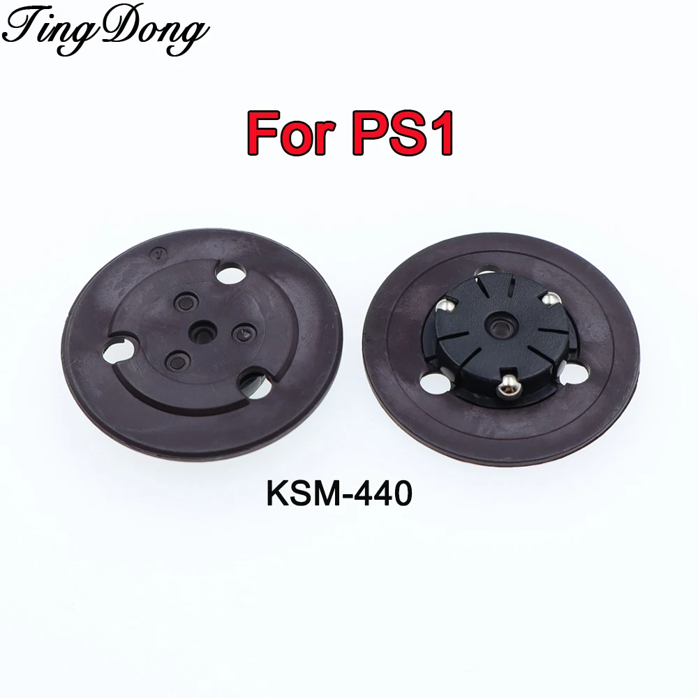 1-5PCS Spindle Hub Turntable CD Disc Holder Replacement Repair Parts For PS1 PSX PSONE KSM‑440 Laser Head Ceramic Motor Cap