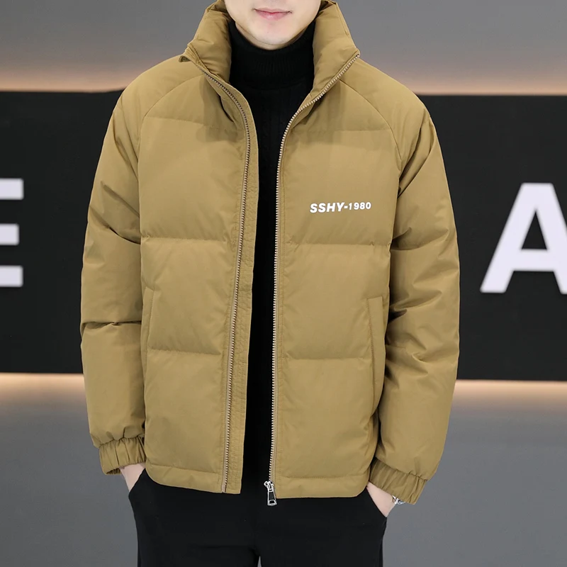 

Men's Short down Jacket Winter Warm Stylish Lightweight Thickened Fashionable Youth Outerwear Cardiak Polyester Fiber