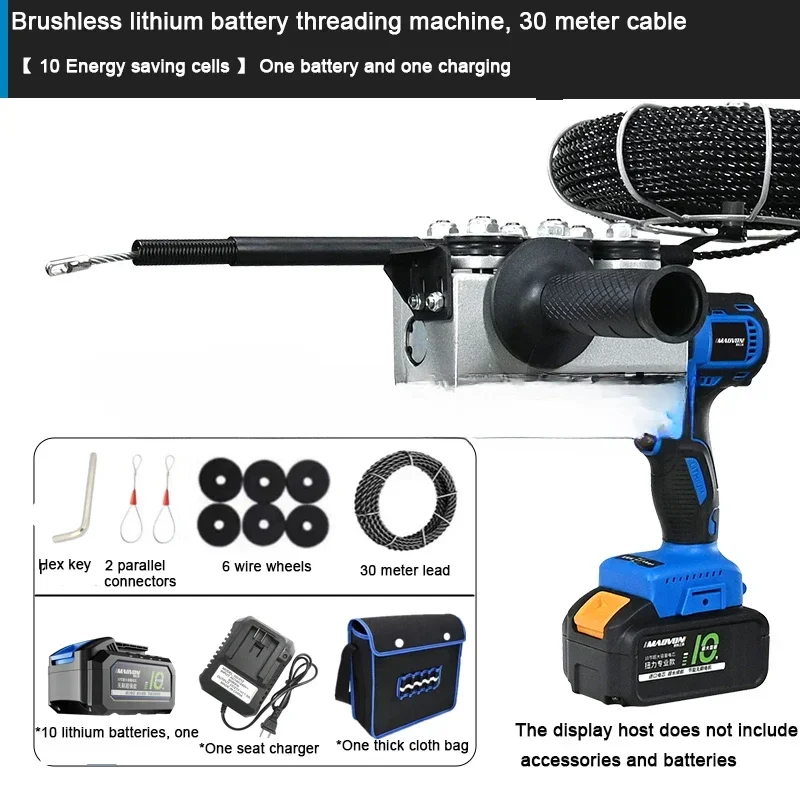 Multifunctional Lithium Battery Stringing Machine, Fully Automatic Electric Dark Wire Pulling Wire Tool