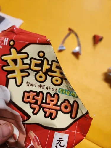 리뷰 사진