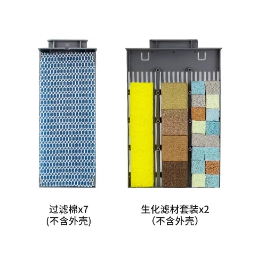 Fish Tank Filter Media Physical Biochemical Heating Compartment Module Accessories