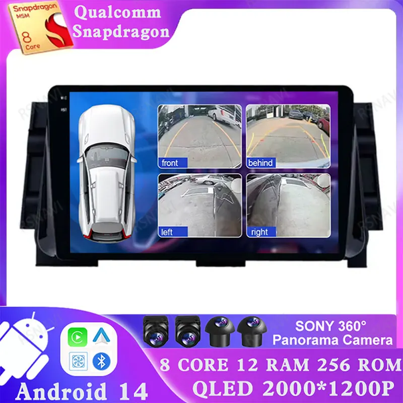 

Android 14 For NISSAN MICRA KICKS 2017 2018 2019 BT DVD DSP Stereo Multimedia Car Radio 5G WIFI Navigation GPS Qualcomm 4G LTE
