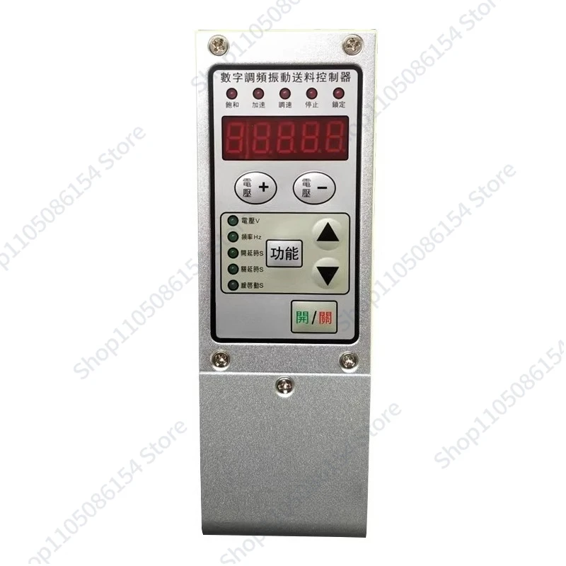 

Цифровая частотная модуляция подачи, интеллектуальный контроллер вибрационного диска CUN-SDVC31-M/S/L, регулятор вибрационного диска