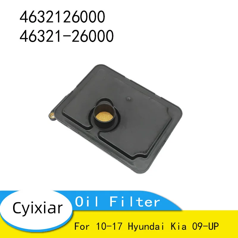 

A6MF1 A6MF2 Фильтр трансмиссионного масла 4632126000 46321-26000 для Hyundai Kia 09-UP 10-17 гг.
