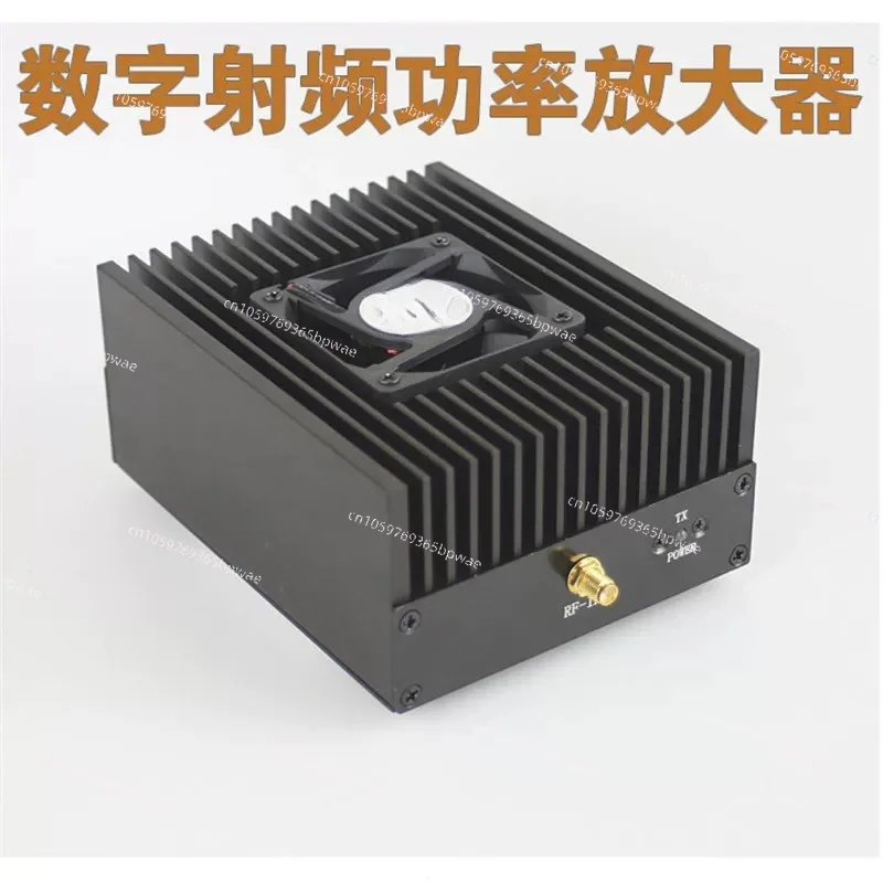 Handset Power  U-section 30W RF Power 433 Data Transmission Amplifier