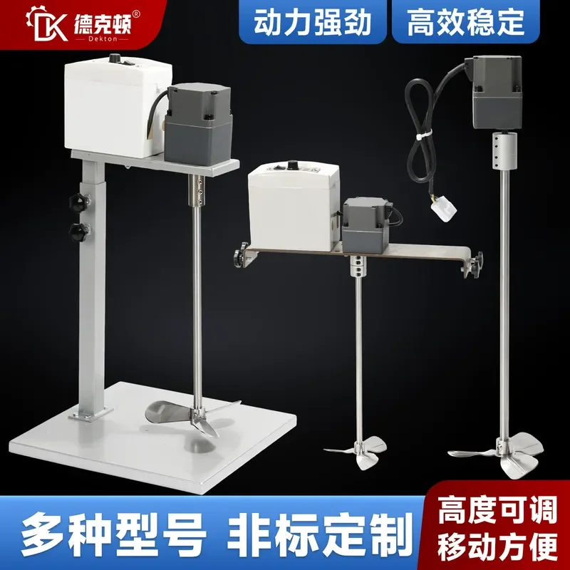 Heavy Duty Portable Electric Blender with Lift Stand - High Efficiency & Stable Multi-Purpose Mixing Machine