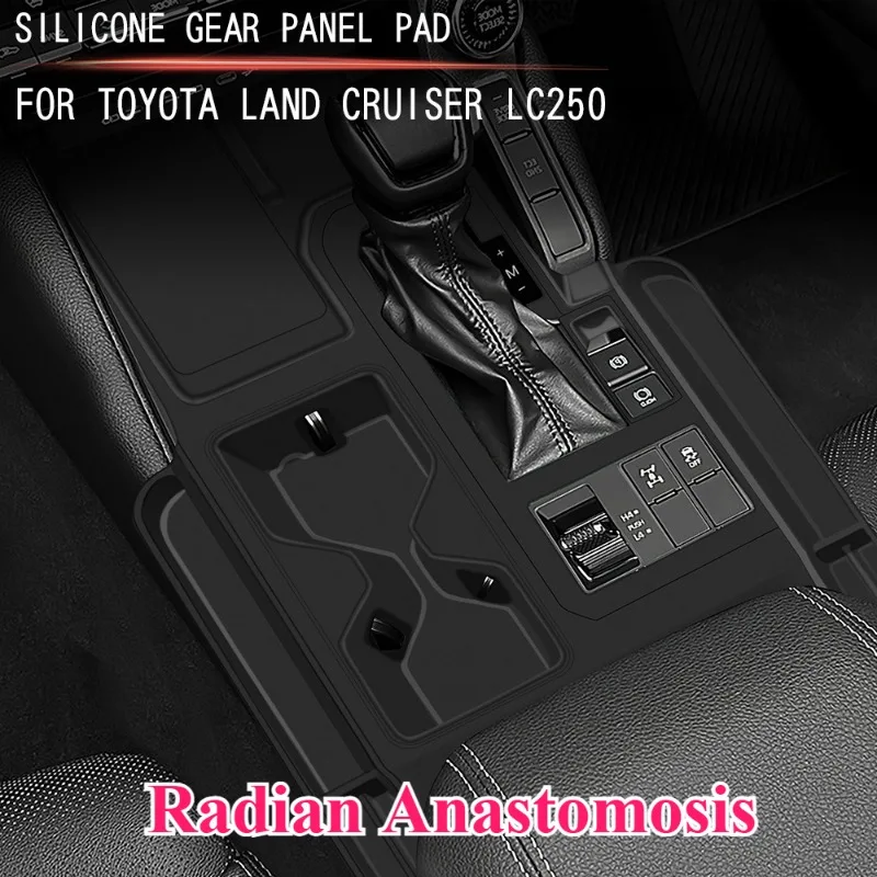 For Toyota Prado LC250 Car Silicone Center shift panel pad Exclusive right drive Interior accessories