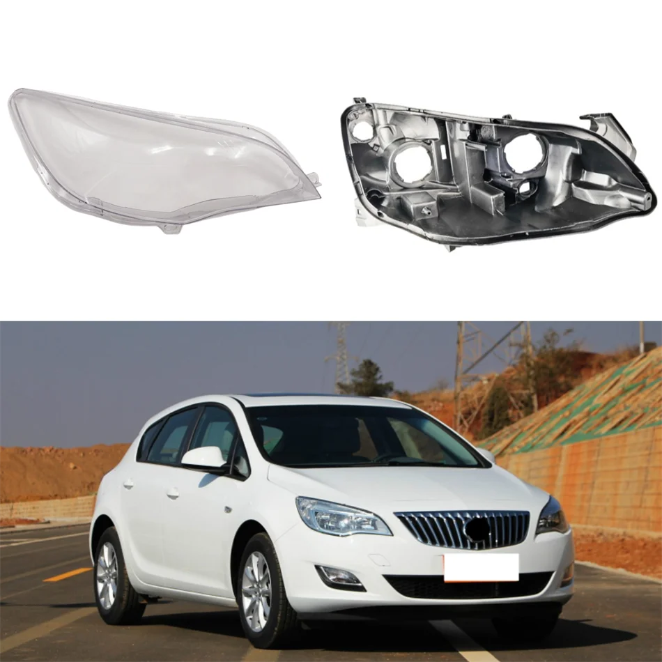 

Для Buick Excelle XT Hatchback 2009 2010 2011 2012 2013 2014 автомобильные гаджеты, цоколь, корпус фары, опора стекла, корпус лампы