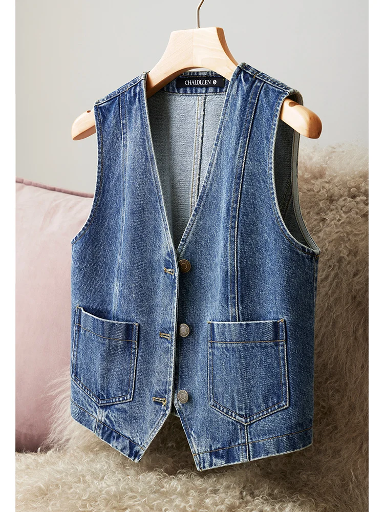 

Fashionable denim vest women's new spring and autumn sleeveless versatile temperament design sense, niche trend