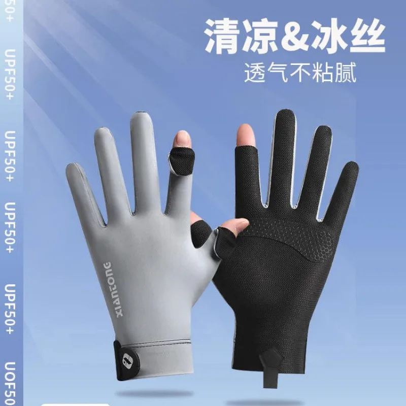 24New Men Sun-Proof Flip Half Finger Gloves Driving and Fishing Riding UV-Proof Non-Slip Touch Screen Gloves